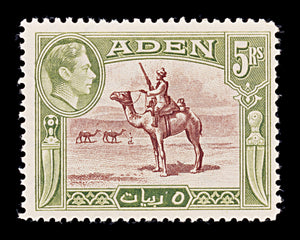 8372: Aden SG26 5R Red Brown & Olive green 1939 Sc#26a Mi27 Mint MVLH C£40