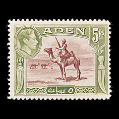 8372: Aden SG26 5R Red Brown & Olive green 1939 Sc#26a Mi27 Mint MVLH C£40, view 3