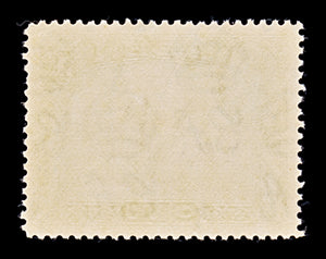 8372: Aden SG26 5R Red Brown & Olive green 1939 Sc#26a Mi27 Mint MVLH C£40
