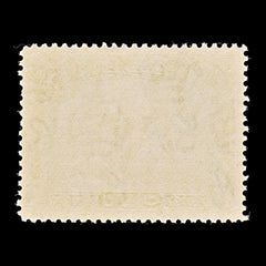 8372: Aden SG26 5R Red Brown & Olive green 1939 Sc#26a Mi27 Mint MVLH C£40, view 4