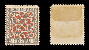 8381: New Zealand SG587 9d Red & Grey 1936 Sc#213 Mi222a Mint MH C£50