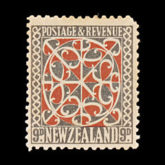 8381: New Zealand SG587 9d Red & Grey 1936 Sc#213 Mi222a Mint MH C£50, view 3