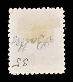 8382: New Zealand SG255 8d Indigo 1898 Sc#79a Mi74 Used C£50