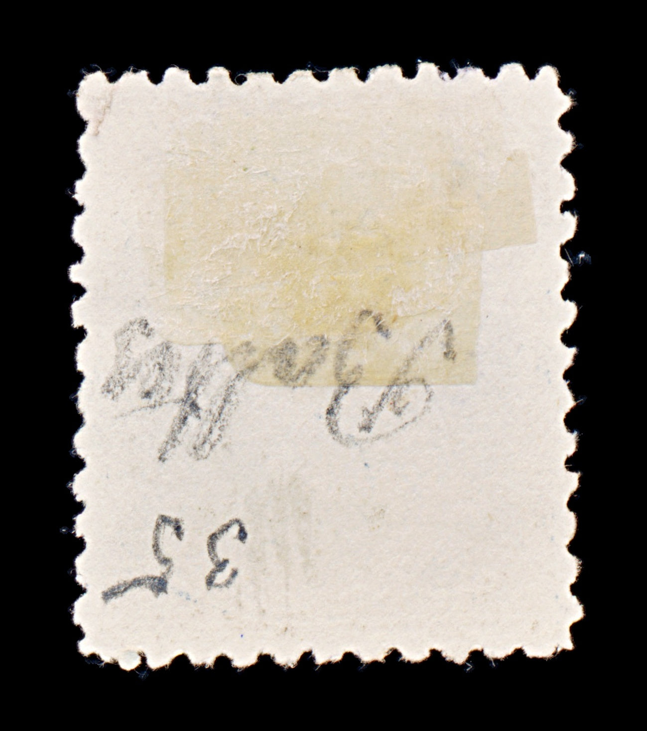 8382: New Zealand SG255 8d Indigo 1898 Sc#79a Mi74 Used C£50