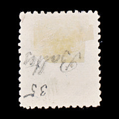 8382: New Zealand SG255 8d Indigo 1898 Sc#79a Mi74 Used C£50, view 4