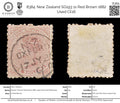 8384: New Zealand SG193 1s Red Brown 1882 Used C£16
