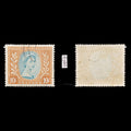 8385: Rhodesia & Nyasaland SG14 10s Orange & Green 1954 Sc#154 Mi15 Used C£11