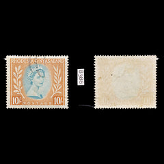 8385: Rhodesia & Nyasaland SG14 10s Orange & Green 1954 Sc#154 Mi15 Used C£11, view 1