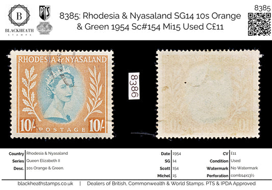8385: Rhodesia & Nyasaland SG14 10s Orange & Green 1954 Sc#154 Mi15 Used C£11