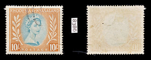 8385: Rhodesia & Nyasaland SG14 10s Orange & Green 1954 Sc#154 Mi15 Used C£11