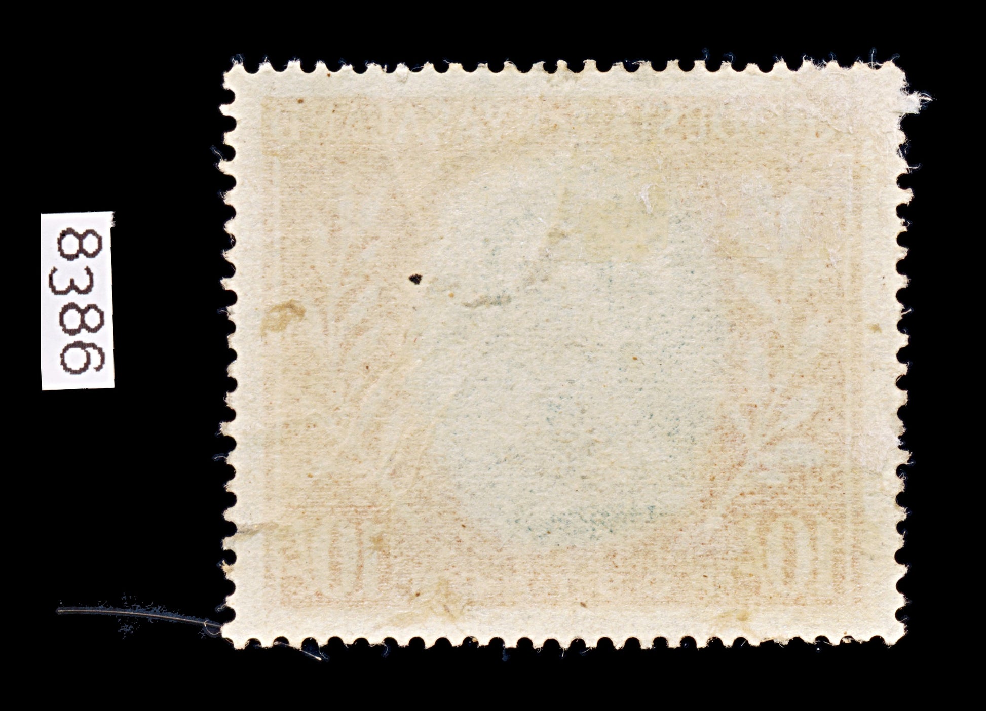 8385: Rhodesia & Nyasaland SG14 10s Orange & Green 1954 Sc#154 Mi15 Used C£11