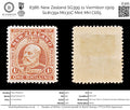 8386: New Zealand SG399 1s Vermilion 1909 Sc#139a Mi130C Mint MH C£65