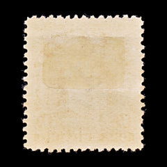 8386: New Zealand SG399 1s Vermilion 1909 Sc#139a Mi130C Mint MH C£65, view 4