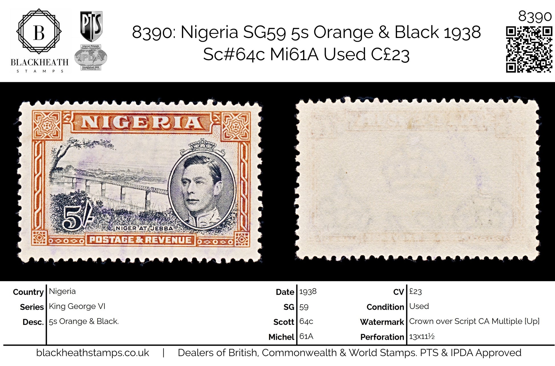 8390: Nigeria SG59 5s Orange & Black 1938 Sc#64c Mi61A Used C£23