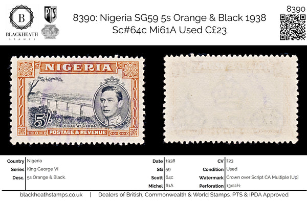 8390: Nigeria SG59 5s Orange & Black 1938 Sc#64c Mi61A Used C£23