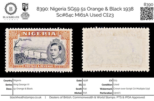 8390: Nigeria SG59 5s Orange & Black 1938 Sc#64c Mi61A Used C£23