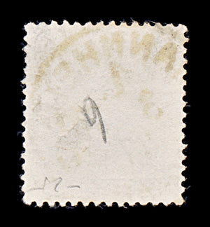 8394: German Realm SG36a 50pf Grey 1875 Sc#34 Mi36a Used C£18