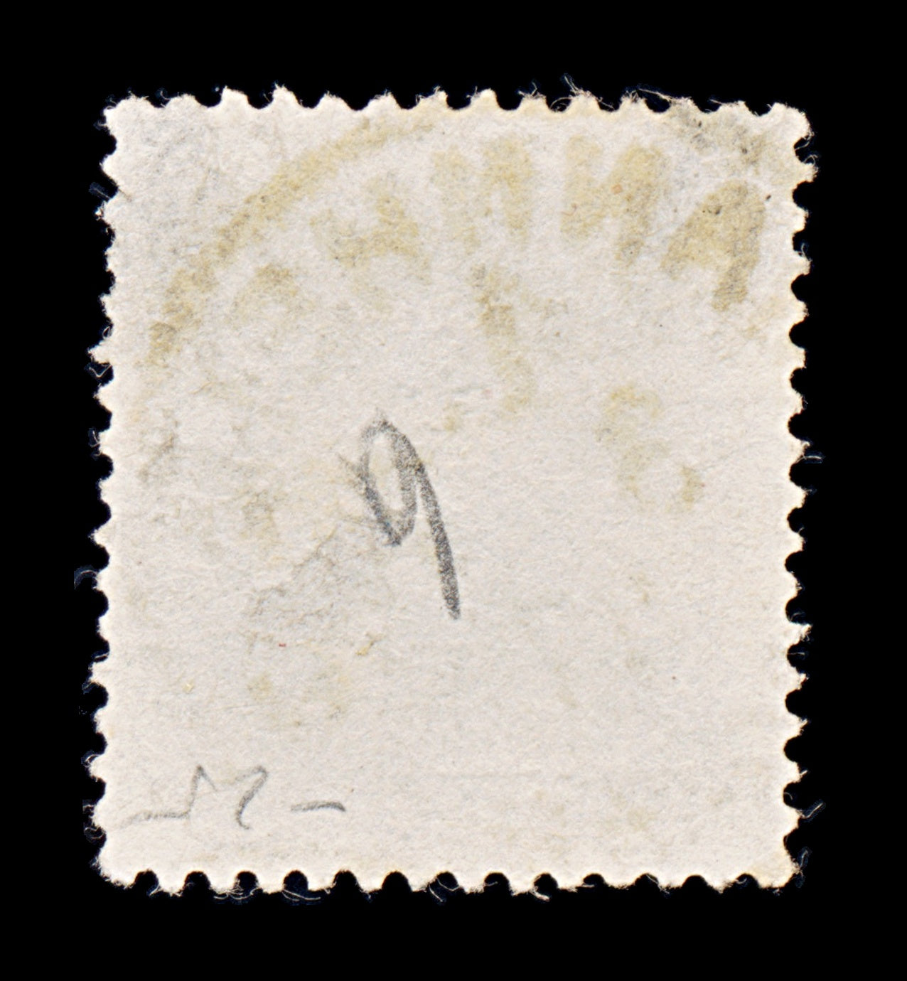 8394: German Realm SG36a 50pf Grey 1875 Sc#34 Mi36a Used C£18