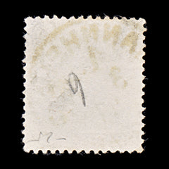 8394: German Realm SG36a 50pf Grey 1875 Sc#34 Mi36a Used C£18, view 4