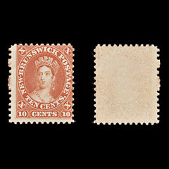 8397: New Brunswick SG17 10c Vermilion 1860 Sc#9 Mi7 Mint MVLH C£65, view 1