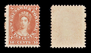 8397: New Brunswick SG17 10c Vermilion 1860 Sc#9 Mi7 Mint MVLH C£65