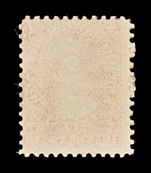 8397: New Brunswick SG17 10c Vermilion 1860 Sc#9 Mi7 Mint MVLH C£65