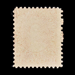 8397: New Brunswick SG17 10c Vermilion 1860 Sc#9 Mi7 Mint MVLH C£65, view 4