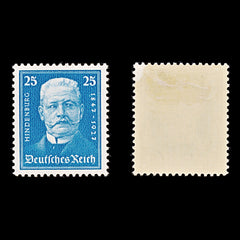 8402: German Realm SG419 25pf Blackish cobalt 1927 Sc#B21 Mi405 Mint MH C£19, view 1