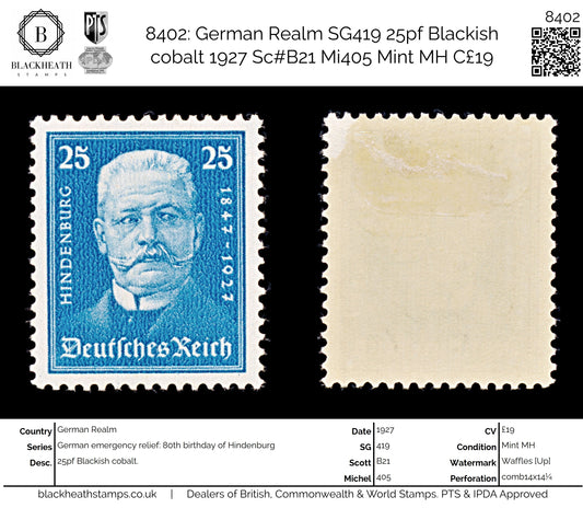 8402: German Realm SG419 25pf Blackish cobalt 1927 Sc#B21 Mi405 Mint MH C£19