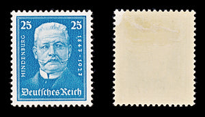 8402: German Realm SG419 25pf Blackish cobalt 1927 Sc#B21 Mi405 Mint MH C£19