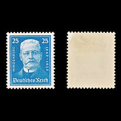8402: German Realm SG419 25pf Blackish cobalt 1927 Sc#B21 Mi405 Mint MH C£19, view 2