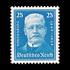 8402: German Realm SG419 25pf Blackish cobalt 1927 Sc#B21 Mi405 Mint MH C£19, view 3