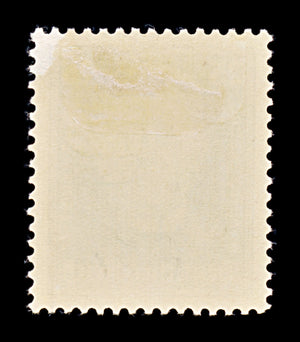 8402: German Realm SG419 25pf Blackish cobalt 1927 Sc#B21 Mi405 Mint MH C£19