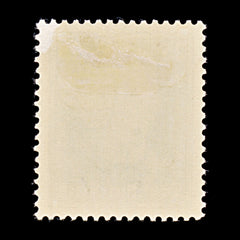8402: German Realm SG419 25pf Blackish cobalt 1927 Sc#B21 Mi405 Mint MH C£19, view 4
