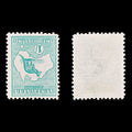 8414: Australia SG11 1s Emerald. SG11w Wmk Inv 1913 Sc#10a Mint MNG C£1600