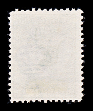 8414: Australia SG11 1s Emerald. SG11w Wmk Inv 1913 Sc#10a Mint MNG C£1600