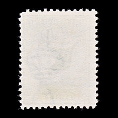 8414: Australia SG11 1s Emerald. SG11w Wmk Inv 1913 Sc#10a Mint MNG C£1600, view 4