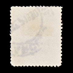 8418: Southern Rhodesia SG10 1s Black & Light blue 1924 Sc#10 Mi10 Used C£13, view 4