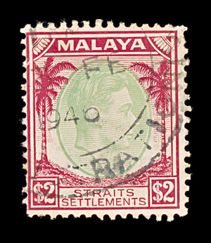 8421: Straits Settlements SG291 2$ Green & Scarlet 1938 Sc#251 Mi226 Filler C£17