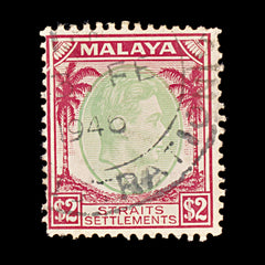 8421: Straits Settlements SG291 2$ Green & Scarlet 1938 Sc#251 Mi226 Filler C£17, view 3