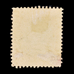 8421: Straits Settlements SG291 2$ Green & Scarlet 1938 Sc#251 Mi226 Filler C£17, view 4