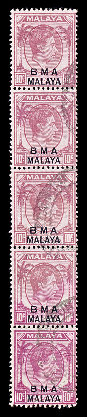 8422: BMA Malaya SG9 10c Purple. Vert. Strip of 5 1948 Sc#262a Mi7IIb Used C£45