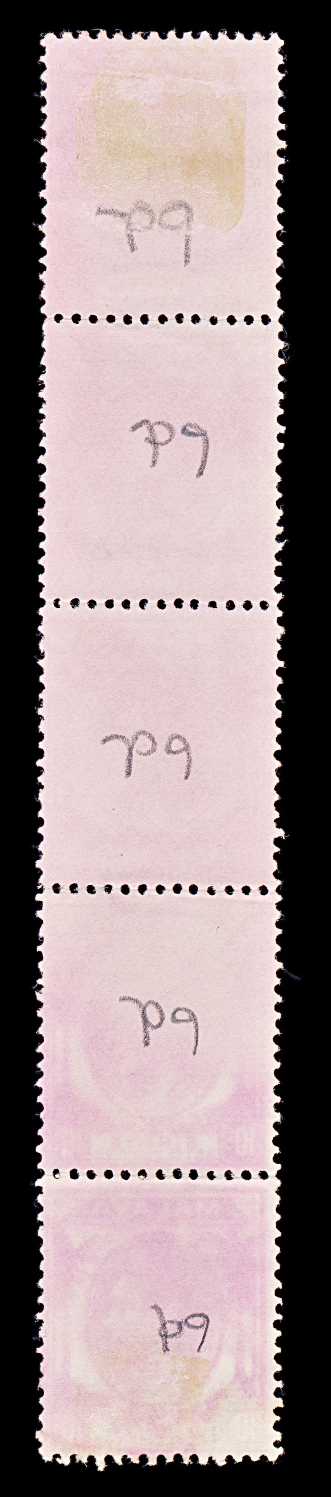 8422: BMA Malaya SG9 10c Purple. Vert. Strip of 5 1948 Sc#262a Mi7IIb Used C£45