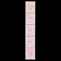 8422: BMA Malaya SG9 10c Purple. Vert. Strip of 5 1948 Sc#262a Mi7IIb Used C£45, view 4