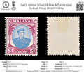 8423: Johore SG145 1$ Blue & Purple 1949 Sc#148 Mi133 Mint MH C£14