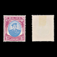 8423: Johore SG145 1$ Blue & Purple 1949 Sc#148 Mi133 Mint MH C£14, view 1