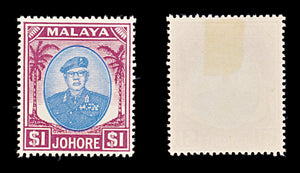 8423: Johore SG145 1$ Blue & Purple 1949 Sc#148 Mi133 Mint MH C£14