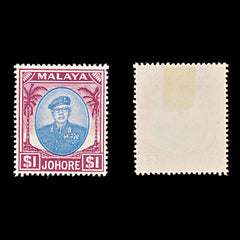 8423: Johore SG145 1$ Blue & Purple 1949 Sc#148 Mi133 Mint MH C£14, view 2
