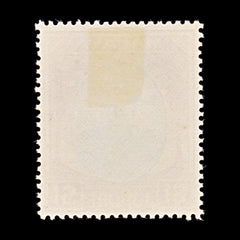 8423: Johore SG145 1$ Blue & Purple 1949 Sc#148 Mi133 Mint MH C£14, view 4