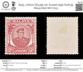 8425: Johore SG139a 12c Scarlet 1952 Sc#139 Mi124 Mint MH C£13